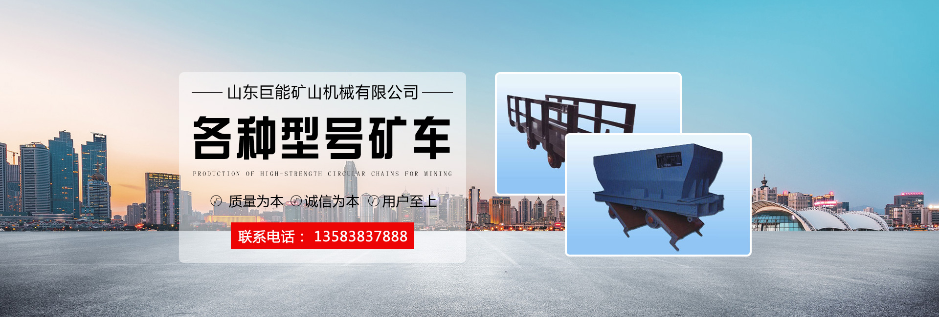 泰安市雙龍線(xiàn)路器材有限公司